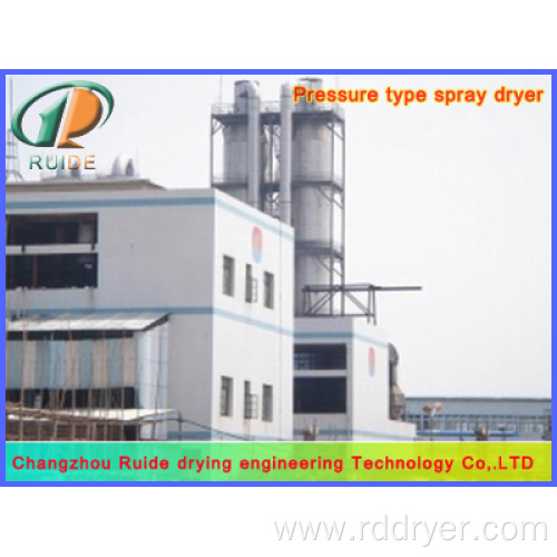 Maltose pressure spray dryer for food industry